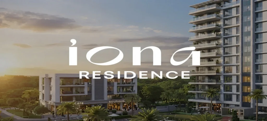 كمبوند Iona Residence