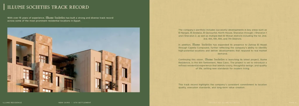 سابقة أعمال إيليوم سوسايتيز (Illume Societies)