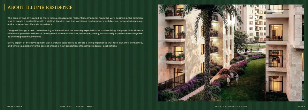 كمبوند إيليوم ريزيدنس التجمع السادس Illume Residence New Cairo