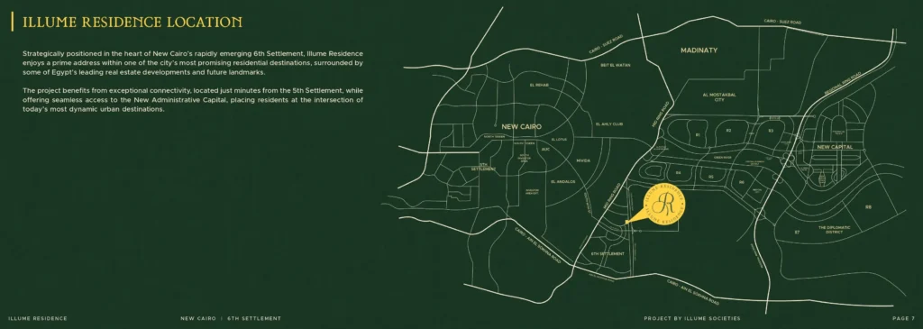 موقع إيليوم ريزيدنس Illume Residence