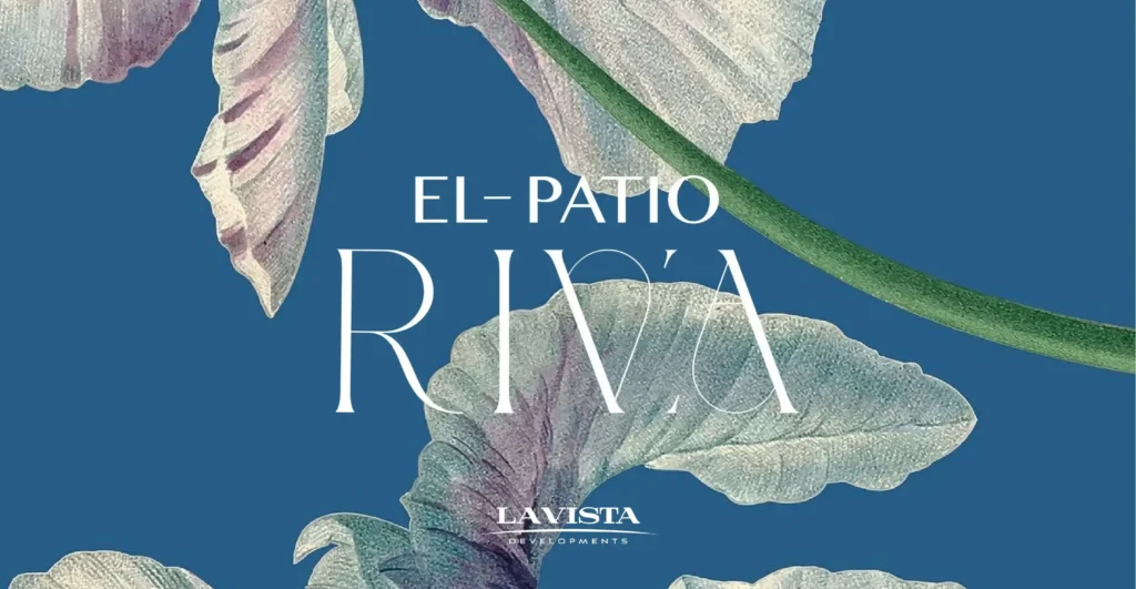 كمبوند الباتيو ريفا El Patio Riva التجمع السادس