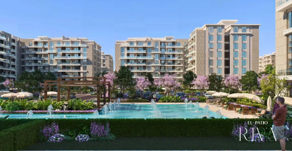 وحدات كمبوند الباتيو ريفا El Patio Riva التجمع السادس